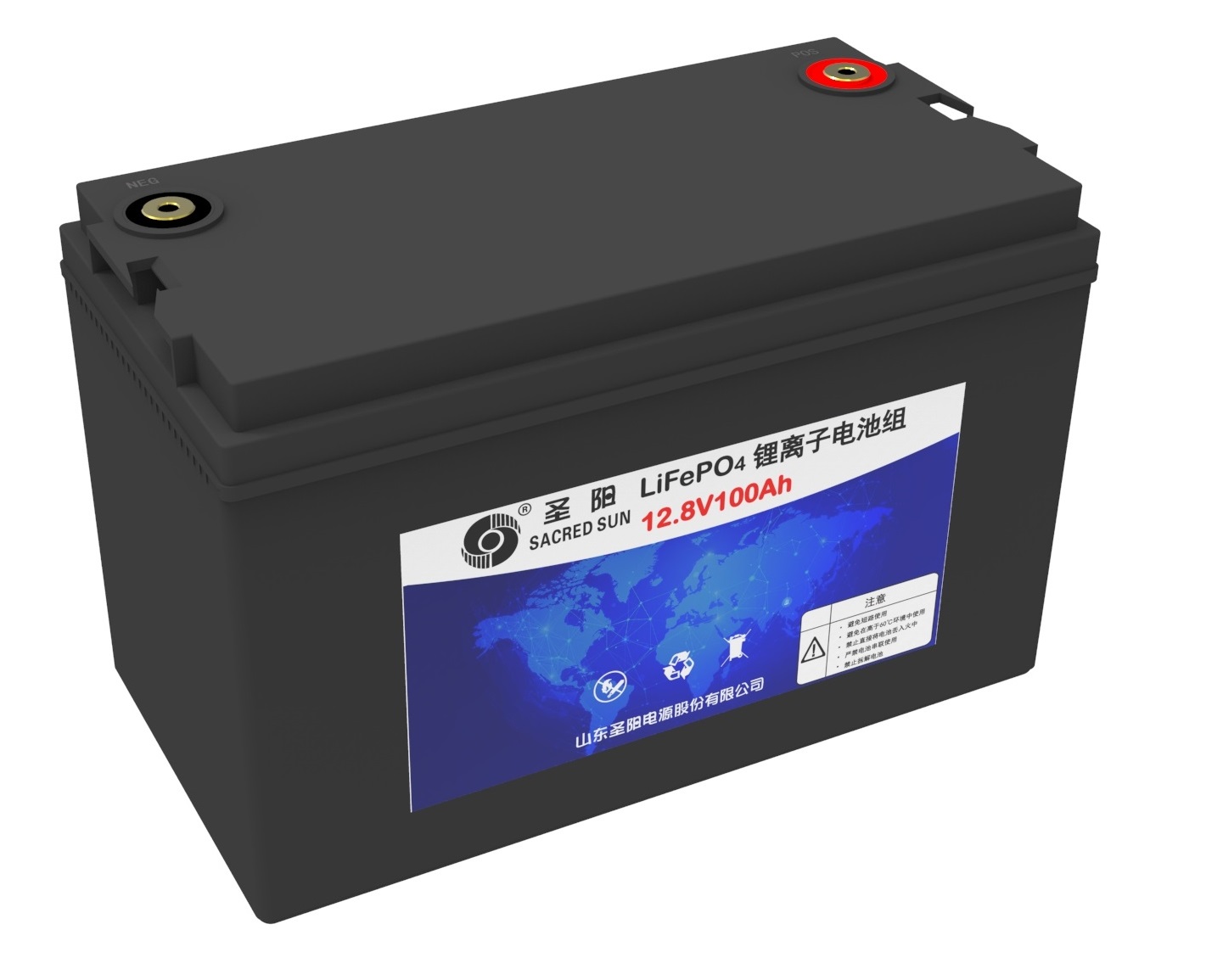 温州圣阳SCIFP 12V系列蓄电池